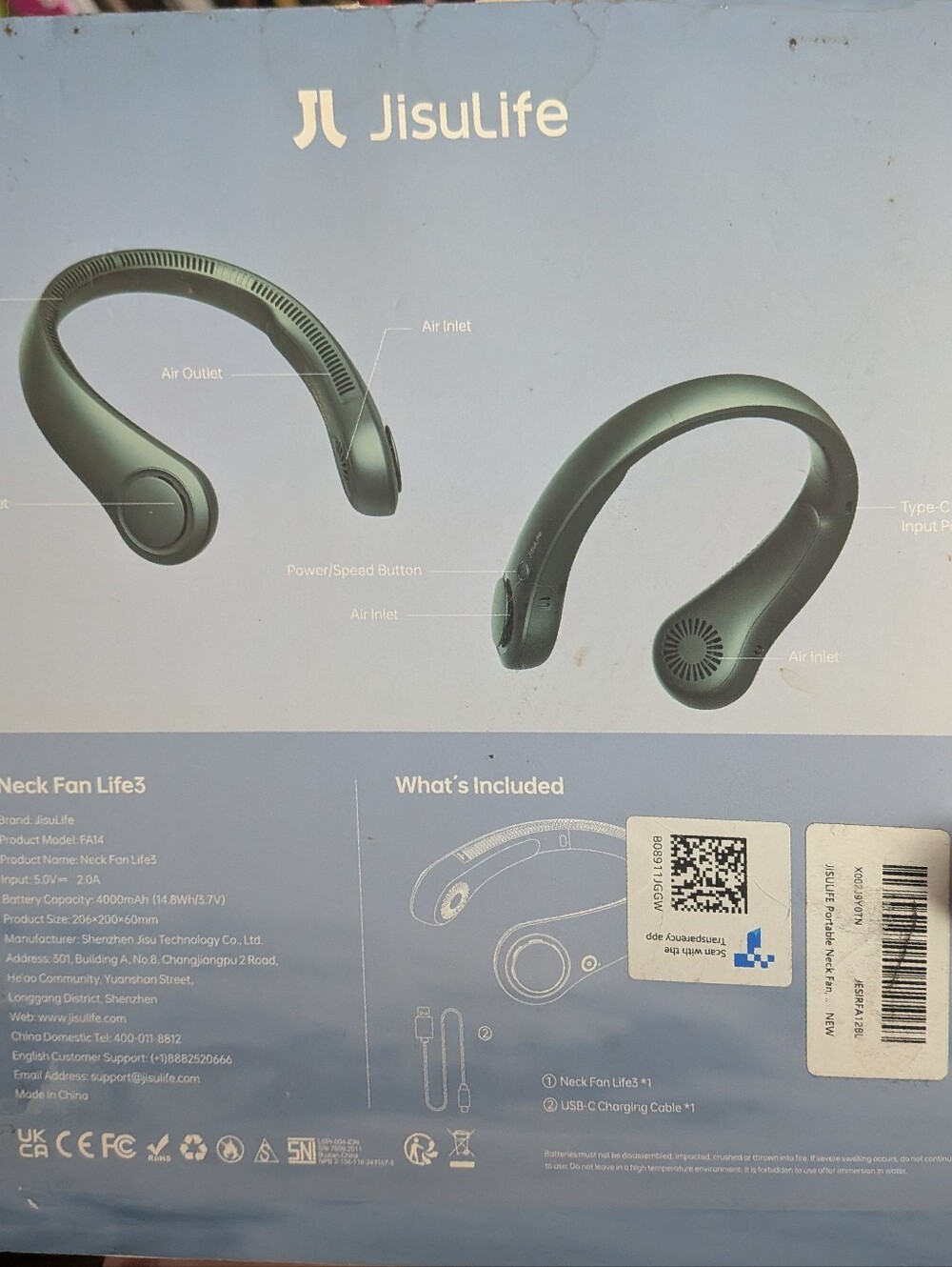 Neck Fan Packaging - Picture 3 of 4